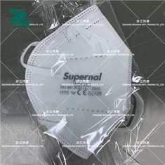 قناع FFP2 المتاح